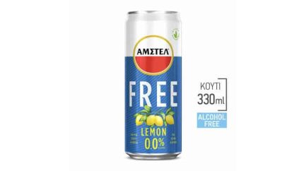 0046_AMSTEL-Free-Lemon-Κουτί-330ml.jpg